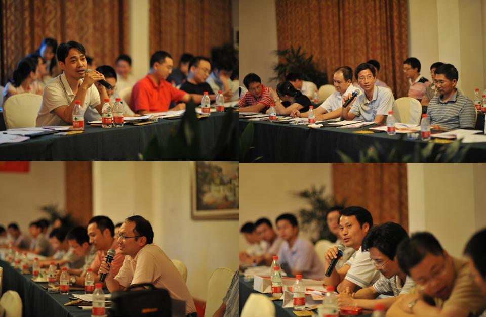 北仑区信息中心主任沈静义、大榭开发区信息中心主任胡朝辉、东钱湖旅游度假区信息中心主任郑俊刚、江东区信息中心副主任金可达在发言